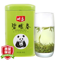 明芽 茶叶 绿茶 碧螺春 2019新茶 明前嫩芽 高山芽尖春茶 罐装80g