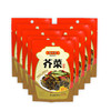 涵兴记 芥菜 榨菜 75g*10包