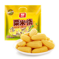 我年轻,我爱吃糖,补充能量,但我讲武德