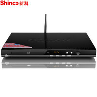 新科（Shinco）DVP-777 DVD播放机影碟机 HDMI高清网络机顶盒电视盒子