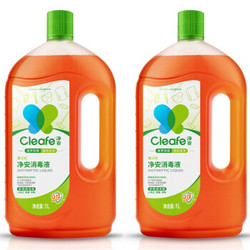 Cleafe 净安 季铵盐杀菌1L*2瓶家用杀菌率99.999%消毒水家用