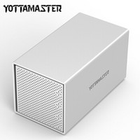 YottaMaster 磁盘阵列柜3.5英寸Type-C台式机移动硬盘盒子全铝四盘位RAID柜 支持10TB机械硬盘 银PS400RC3