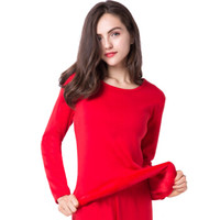 GANGSHA 港莎 保暖内衣 男女套装 加绒加厚秋衣秋裤情侣保暖内衣套装 女款-大红 L