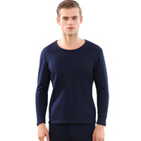 GANGSHA 港莎 保暖内衣 男女套装 加绒加厚秋衣秋裤情侣保暖内衣套装 男款-藏青 L