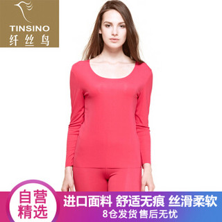 TINSINO 纤丝鸟 秋衣秋裤女士兰精粘纤透气随形裁无痕修身薄款圆领保暖内衣套装 玫红色 L(165/95)