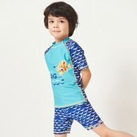 弈姿(EZI)儿童学生分体泳衣 男童婴儿装新生儿宝宝防晒冲浪服 Ezi16072 波浪小鱼 100cm