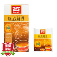 TAETEA 大益 普洱茶 茶叶 熟茶 酵素茶 袋泡茶 陈皮普洱茶包 40g（内含25袋）中华