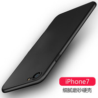悦可（yueke）苹果8/7手机壳 iphone8/7保护套磨砂 全包防摔硬壳-曜石黑-4.7英寸