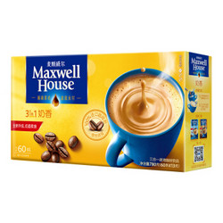 Maxwell House 麦斯威尔 奶香速溶咖啡 780g *3件 +凑单品