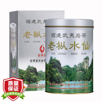 武夷星WUYISTAR 茶业乌龙茶老枞水仙茶叶武夷岩茶银罐装125g（传统高火