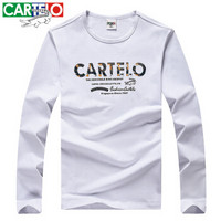 卡帝乐鳄鱼(CARTELO)长袖T恤男舒适休闲百搭字母圆领POLO衫 白色 2XL