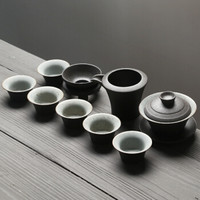 苏氏陶瓷（SUSHI CERAMICS）整套茶具粗陶黑炭沙功夫茶杯子茶具套装带礼盒（三才盖碗）