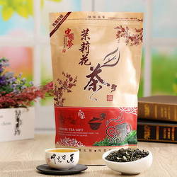 怡芯一品 茉莉香碧螺春 250克 赠送 茶壶1个 茶杯2个