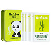 魔盒（ NextBox）电脑眼仙人掌绿茶修护眼贴膜 10对/盒 （眼膜 解眼疲劳 护眼 去黑眼圈 眼袋 眼膜贴)