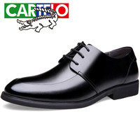 CARTELO 卡帝乐鳄鱼 男士商务内增高牛皮休闲职场低帮系带皮鞋1008