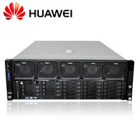 华为（HUAWEI)RH5885V3服务器23HDD机型,2*E7-4820V4,无内存,无硬盘,SR430C 1G ,4*GE,2*1200W,滑轨