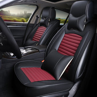 紫风铃 四季通用皮革汽车坐垫全包汽车座垫迈腾英朗别克宝来轩逸朗逸汽车座套四季垫车坐椅套 拉菲红豪华版