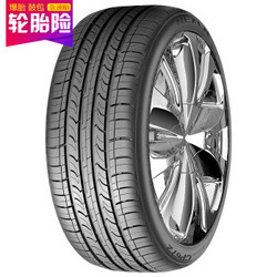 耐克森(NEXEN) 轮胎/汽车轮胎 225/50R17 94V CP672 适配宝马5系/X1/奥迪A6L/凯迪拉克CTS/迈腾