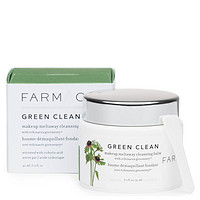 Farmacy Green Clean 紫雏菊 深层卸妆膏 90ml *2件
