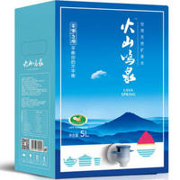 火山鸣泉 饮用天然矿泉水 袋入箱经典5L装 BIB整箱 含天然小苏打 弱碱性