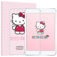 Hello Kitty iPad Mini4钢化膜2019新款mini5玻璃膜通用款 7.9英寸迷你4平板屏幕高清保护贴膜防爆防刮玻璃膜