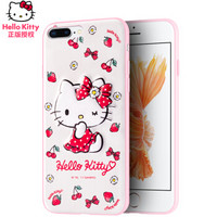 Hello Kitty 苹果7/8 Plus手机壳 iPhone7/8 Plus保护套 卡通可爱全包防摔立体手机套 5.5英寸-小清新