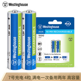 西屋 Westinghouse AAA/7号 低自放 镍氢充电电池 1000毫安时4节/卡装 适用于无线鼠标/儿童玩具等