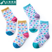 心地良品防滑袜子 男女儿童印花棉袜小学生袜 星星脚底中筒袜 黄+蓝 13-15cm