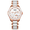 ROSDN 劳士顿 L2609S-MRW 女士自动机械手表