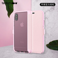 tech21苹果X/10手机壳 iPhone X/XS 通用 防摔手机壳/保护套 3米防摔 钱夹款 5.8英寸 粉色