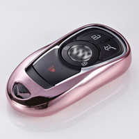 迪加伦 别克钥匙壳 17款全新君越 君威 昂科威 GL8 昂科拉 汽车钥匙包套扣 专用改装 硅软胶 可爱粉