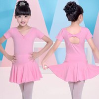 chidong 驰动 儿童舞蹈服女童练功服春夏短袖考级服装连体服棉芭蕾舞裙粉色2XL