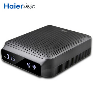 海尔 Haier  CJ150A  车载空气净化器 汽车车载净化器 便携式车内除甲醛杀菌HEPA滤网PM2.5防雾霾