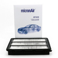 科德宝(micronAir)汽车空气滤芯空气滤清器空滤AF444(15款途胜1.6T/2.0L16款起亚KX51.6T/2.0L)
