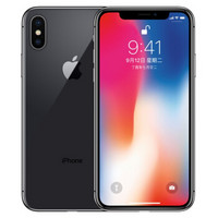 Apple iPhoneX 256G 深空灰色 移动联通电信4G 苹果X手机