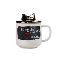 咖世家咖啡 COSTA 咖世家 陶瓷杯 355ml 粉色