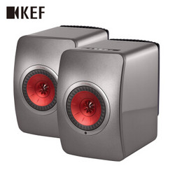 KEF LS50 Wireless 高保真有源数字音响 钛金灰