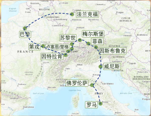 端午可订！全国联运-北上深西安-德国+法国+瑞士+意大利12-14天跟团游