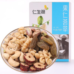 姚生记每日坚果礼盒 休闲零食大礼包干果仁蜜饯果干葡萄干红枣干核桃腰果开心果 机智混合果仁1050g/箱