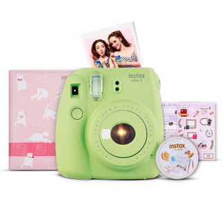 富士（FUJIFILM）INSTAX一次成像相机MINI9相机（mini8升级款）草木绿手账本套餐