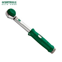 世达(SATA) 1/2英寸G系列预置式扭力扳手80-400Nm 96427 现货