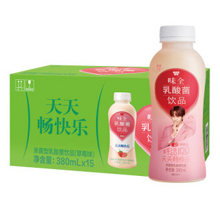 味全 乳酸菌饮料（草莓味）王一博版380ml*15瓶  低价促销整箱装