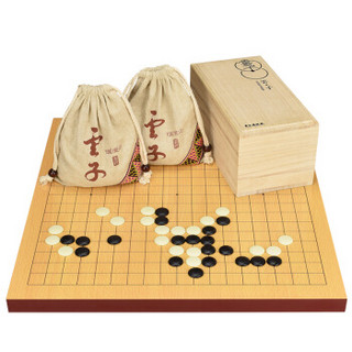 御圣围棋棋盘中国象棋两用A型单面老云子配布袋木盒