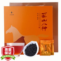 八马茶业 正山小种红茶 茶叶礼盒装252g