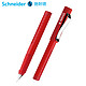 中亚Prime会员：Schneider 施耐德 经典Base系列 EF尖 钢笔