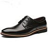 COSO 英伦软面皮商务正装圆头时尚休闲皮鞋 C709-1 黑色 39码