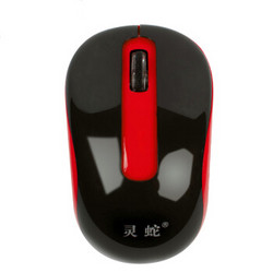 灵蛇 无线鼠标 小区便携笔记本电脑办公无线鼠标 M186黑红