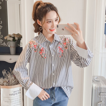 LAXJOY 朗悦 新款韩版长袖衬衫刺绣条纹小清新衬衣  LWCC181343