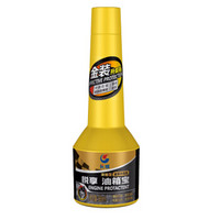 长城 GREAT WALL 中国石化 长城 悦享油箱宝 汽油型  80ml 汽车用品