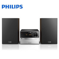 飞利浦（PHILIPS）BTD2339/93 音响 电视组合音响 电脑音箱 无线蓝牙音箱 CD机DVD播放机 音响收音机（黑色）